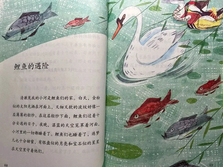 云计算助力篮球运动员数据分析的最佳实践_1
